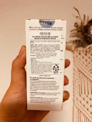 하담님이 올린 리뷰 사진 2