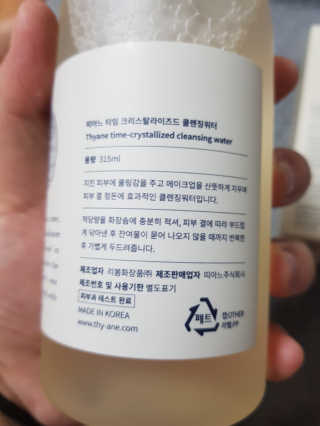 도토리뀨님이 올린 리뷰 사진 2