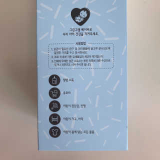 후후님이 올린 리뷰 사진 4