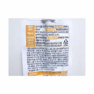 vmintv님이 올린 리뷰 사진 3