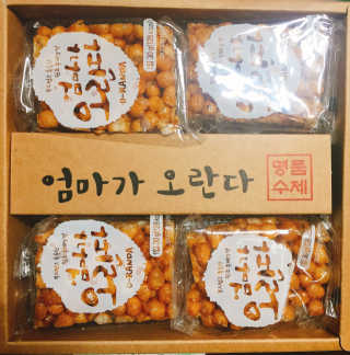 손경선님이 올린 리뷰 사진 1