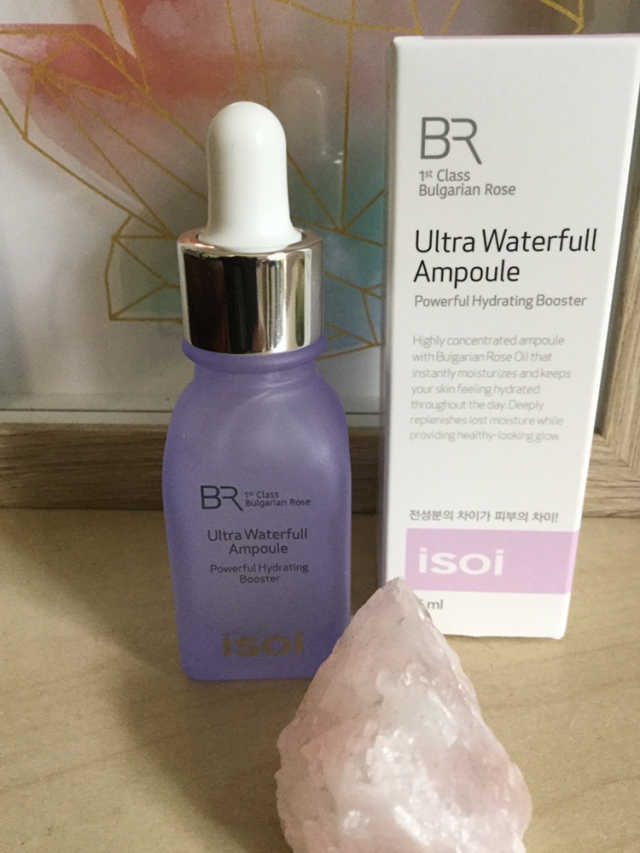 불가 리아 어 장미 Ultra Waterfull Ampoule 리뷰 사진