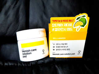 혜무룩님이 올린 리뷰 사진 1