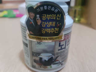 JoYongkug님이 올린 리뷰 사진 2