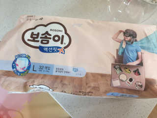 야미님이 올린 리뷰 사진 2