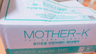 혜윤님이 올린 리뷰 사진 1