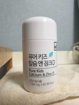 눤원님이 올린 리뷰 사진 2