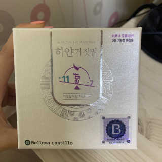 지우닝님이 올린 리뷰 사진 3