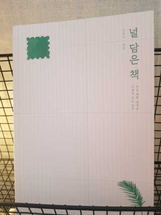 불일치님이 올린 리뷰 사진 3