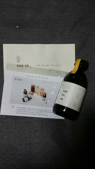 뚜벅쵸님이 올린 리뷰 사진 1