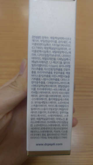 도이님이 올린 리뷰 사진 4
