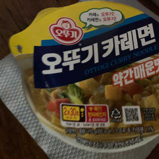 CH님이 올린 리뷰 사진 4