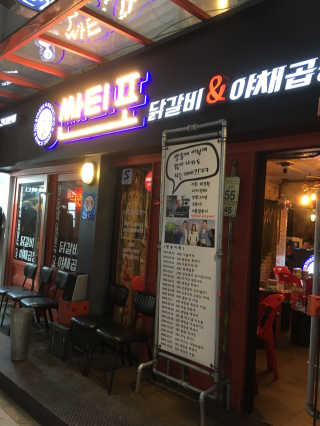 jjing님이 올린 리뷰 사진 3