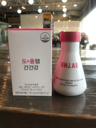 조언니님이 올린 리뷰 사진 2