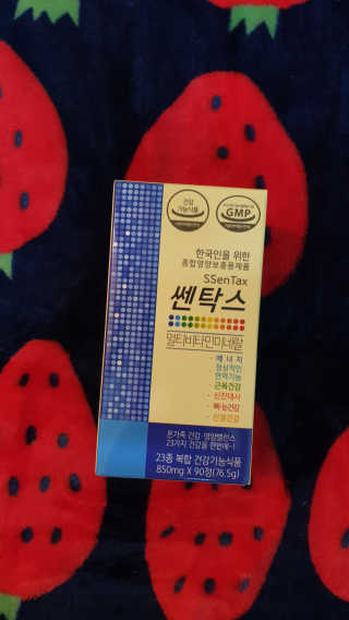 hwani⭐금손🇰🇷님이 올린 리뷰 사진 1