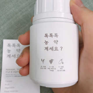 꼬꼬님이 올린 리뷰 사진 2