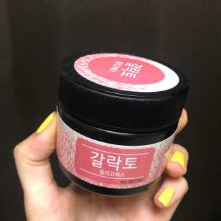 97공대16님이 올린 리뷰 사진 3