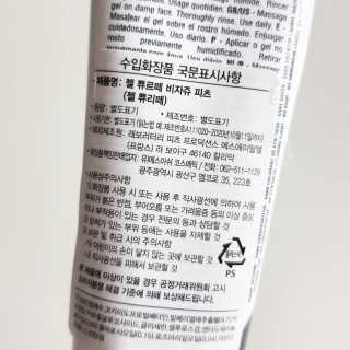 똥수니님이 올린 리뷰 사진 3