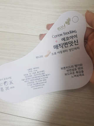 km38님이 올린 리뷰 사진 3