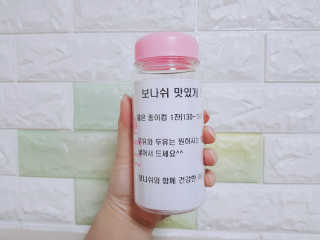 보나쉬슬림 고구마라떼 6pc+보틀 — 5점을 준 리뷰어가 2019년 6월 올린 사용 사진