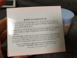 Elin님이 올린 리뷰 사진 2