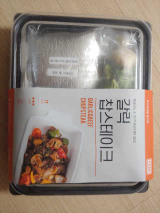 루아랄라님이 올린 리뷰 사진 3