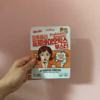 지우지우님이 올린 리뷰 사진 3