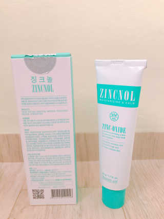 23years old 징크놀 — 3점을 준 리뷰어가 2017년 2월 올린 사용 사진