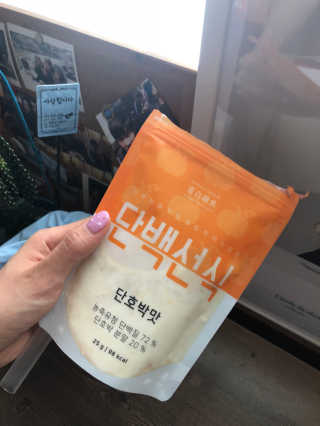 마로오오님이 올린 리뷰 사진 1