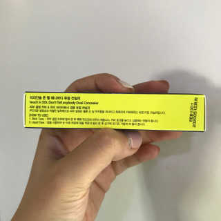 터치인솔 돈 텔 애니바디 듀얼 컨실러 — 4점을 준 리뷰어가 2018년 6월 올린 사용 사진