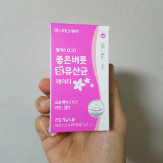 ArnoldSooheeKim님이 올린 리뷰 사진 1