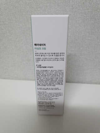 요잇!님이 올린 리뷰 사진 3