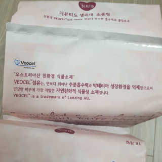 trust0_0님이 올린 리뷰 사진 2