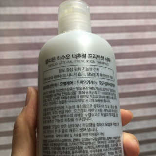 직장인님이 올린 리뷰 사진 4