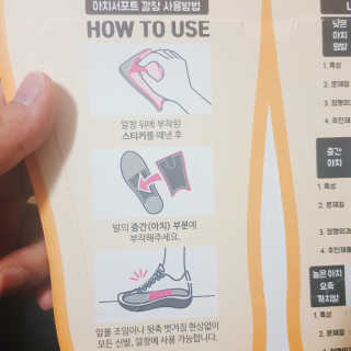 한누리님이 올린 리뷰 사진 2