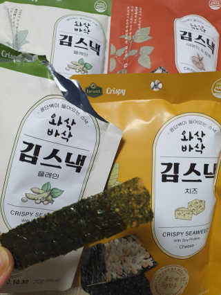 깔롱마미님이 올린 리뷰 사진 2