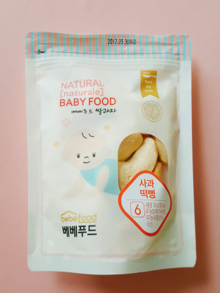 윤아님이 올린 리뷰 사진 1
