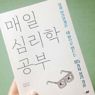 다은정님이 올린 리뷰 사진 1