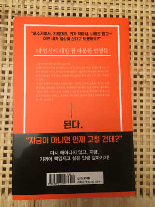 gotu01님이 올린 리뷰 사진 3