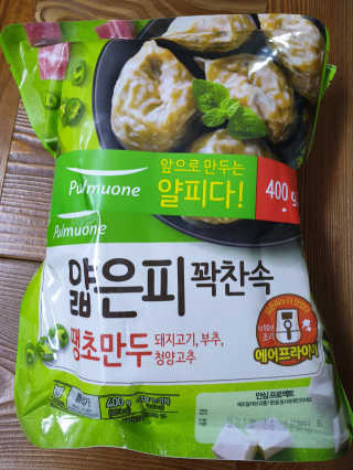 아형팬님이 올린 리뷰 사진 1