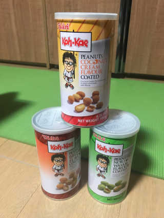 쑤우님이 올린 리뷰 사진 4