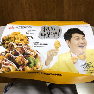 KimKyuTae님이 올린 리뷰 사진 1