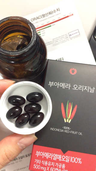 하리니님이 올린 리뷰 사진 3