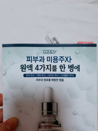 현뚜님이 올린 리뷰 사진 2