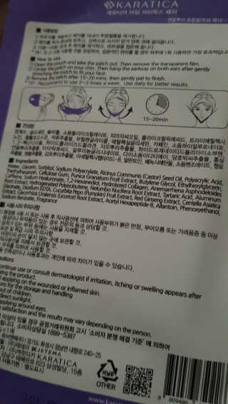 이영실님이 올린 리뷰 사진 1