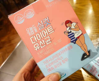 란아님이 올린 리뷰 사진 3
