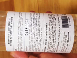 Ren님이 올린 리뷰 사진 2