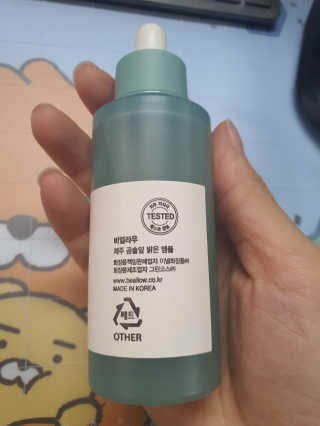 hatnim님이 올린 리뷰 사진 2