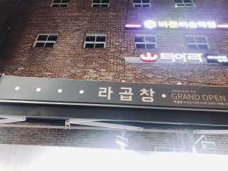 주니님이 올린 리뷰 사진 1