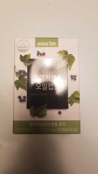 루희맘😉님이 올린 리뷰 사진 2